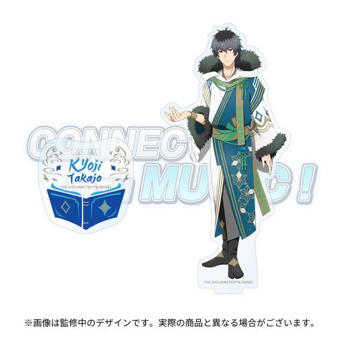 THE IDOLM@STER SideM CONNECT WITH MUSIC! TRANSCENDENT T@LES 公式