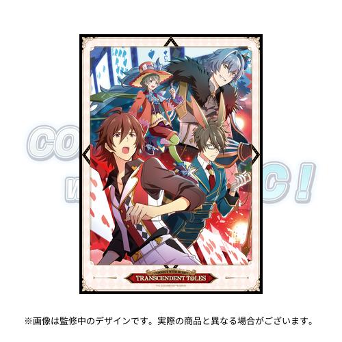 4573685163941_01.jpg?1