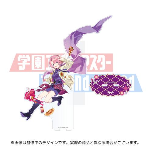 学園アイドルマスター The 2nd Period 公式BIGアクリルスタンド 【有村