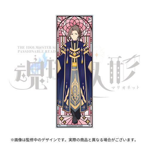 THE IDOLM@STER SideM PASSIONABLE READING SHOW ～魂環の人形～ 公式