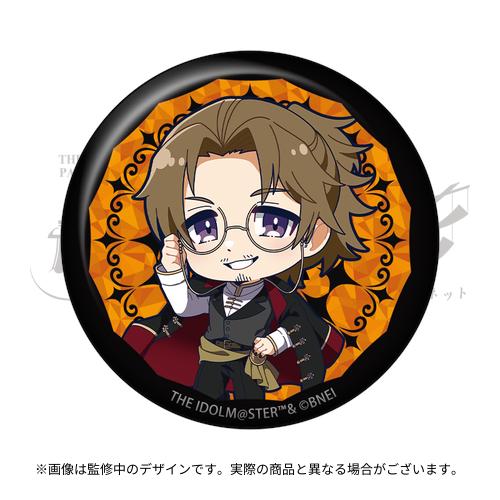 THE IDOLM@STER SideM PASSIONABLE READING SHOW ～魂環の人形～ 公式