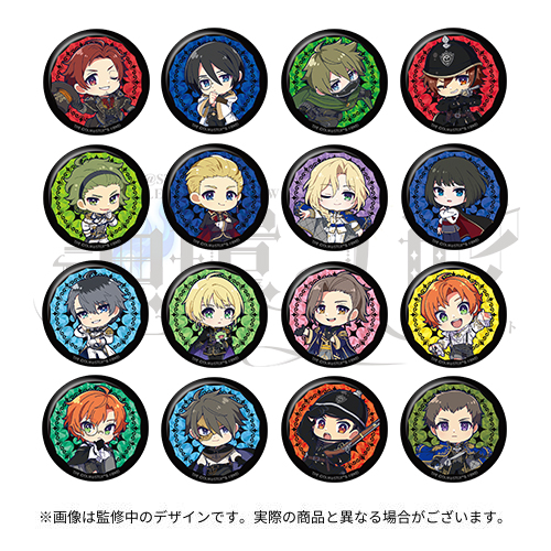 THE IDOLM@STER SideM PASSIONABLE READING SHOW ～魂環の人形～ 公式