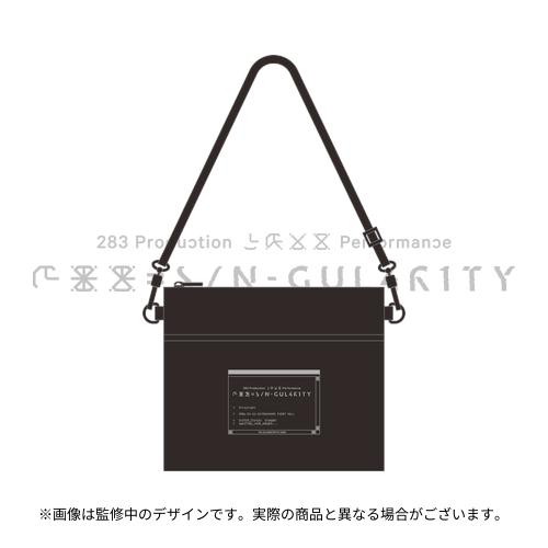 283 Production XXXX Performance XXX= S/N-GUL4R1TY 公式サコッシュ