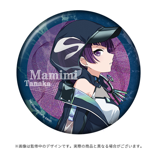 アイドルマスター シャイニーカラーズ 公式φ75mmグリッター缶バッジ