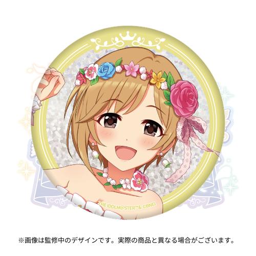 アイドルマスター シンデレラガールズ 公式φ75mmグリッター缶バッジ