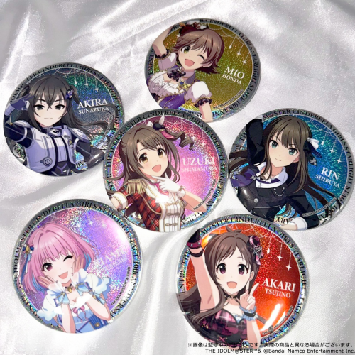 アイドルマスター シンデレラガールズ 公式φ75mmグリッター缶バッジ