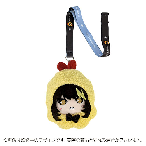 アイドルマスター シャイニーカラーズ 公式ストラップつきぬいぐるみ