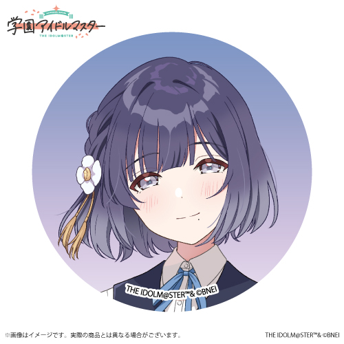 学園アイドルマスター 公式トレーディング缶バッジ 秦谷美鈴