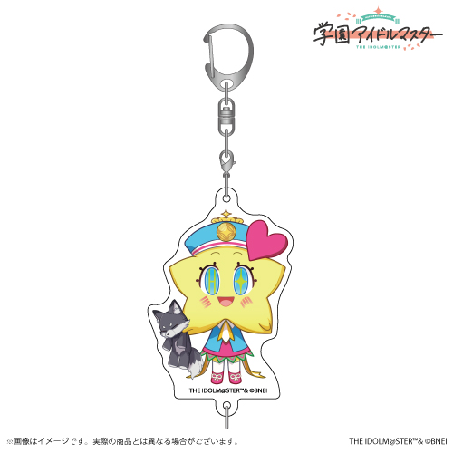 4573608121447-10.jpg?1