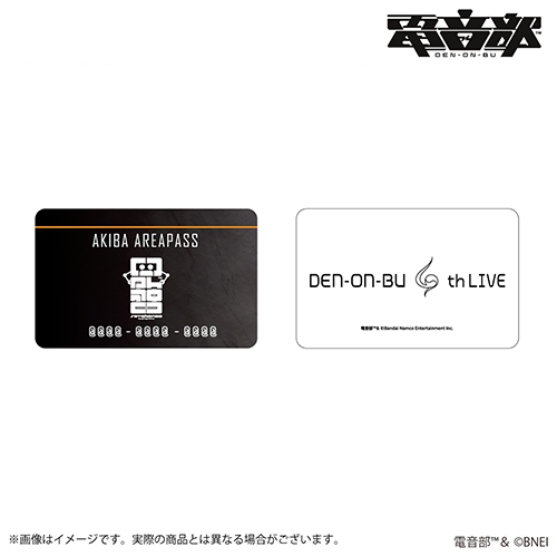 電音部 4th LIVE -MUSIC FOR LIBERTY- エリアスポンサープラン アキバ