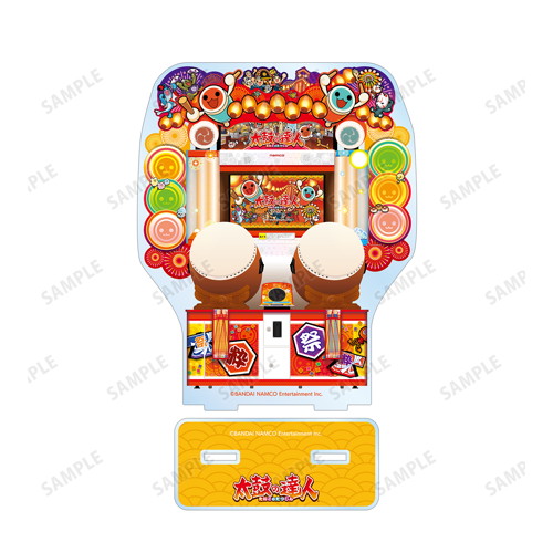 4580759510310_03.jpg?1