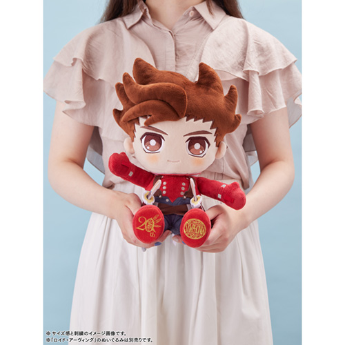 ゼロス・ワイルダー 20thアニバーサリーぬいぐるみ