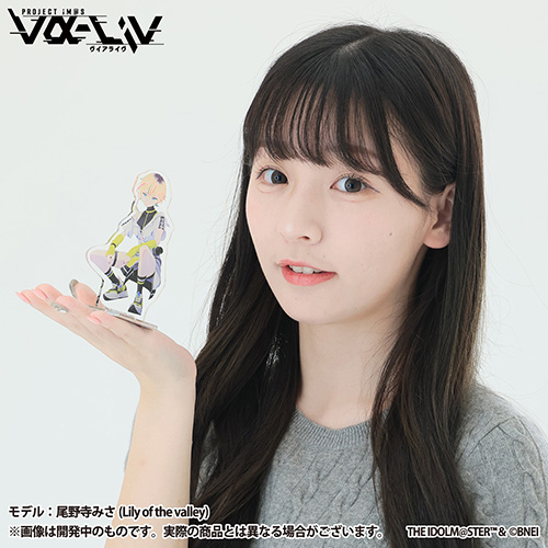 vα-liv C104セット
