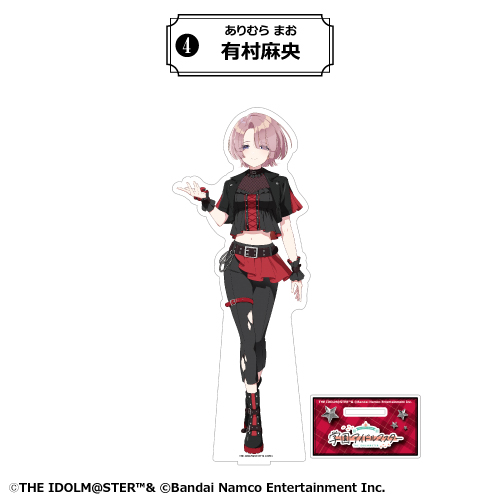 有村麻央 BIGアクリルスタンド カラ鉄 オンライン限定品 未開封 学マス 学園アイドルマスター」 BIGアクリルスタンド（有村 麻央