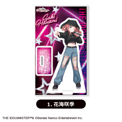 学マス 花海咲季 アクスタ まとめ売り 学園アイドルマスター ステージアクリルスタンド 花海咲季 – FAN+Life