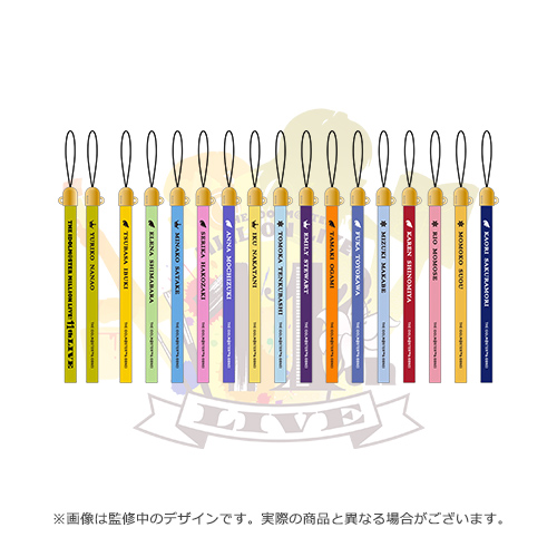 再販】アイドルマスター ミリオンライブ！ 公式コンサートライト DAY2