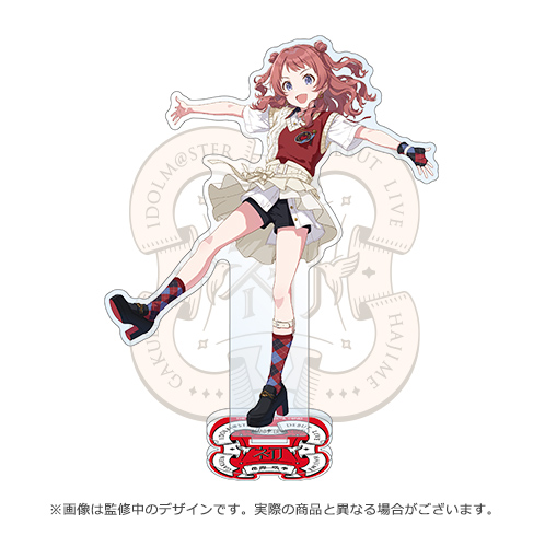 学園アイドルマスター DEBUT LIVE 初 TOUR 公式アクリルスタンド【花海