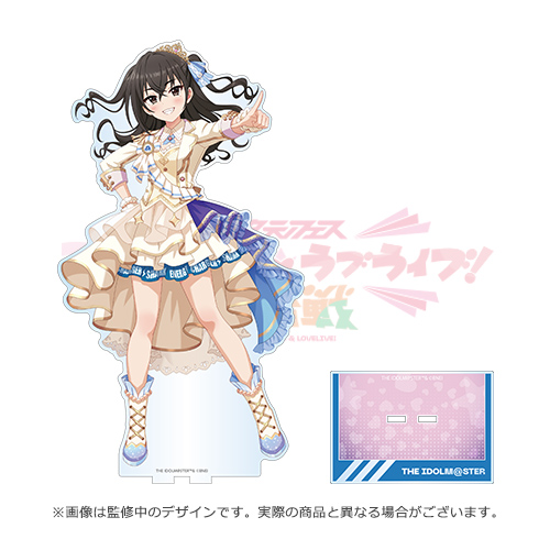 異次元フェス アイドルマスター ラブライブ！歌合戦」Blu-ray発売記念