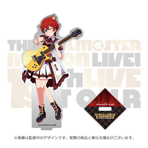 アイドルマスター ミリオンライブ！ 公式アクリルスタンド 【ジュリア