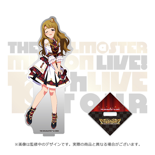 アイドルマスター ミリオンライブ！ 公式アクリルスタンド 【宮尾美也
