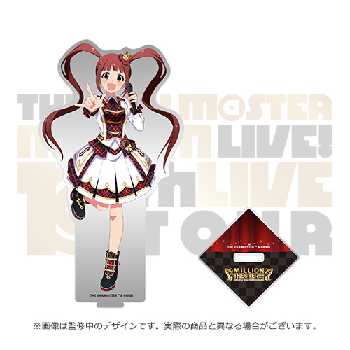 アイドルマスター ミリオンライブ！ 公式アクリルスタンド 【松田