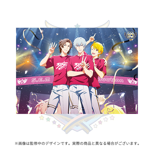 THE IDOLM@STER SideM 10th ANNIVERSARY ST@GE 開催記念 公式A4
