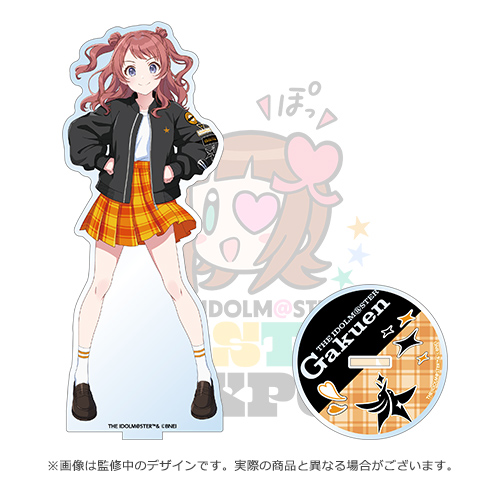 THE IDOLM@STER M@STER EXPO 公式アクリルスタンド 【花海 咲季】