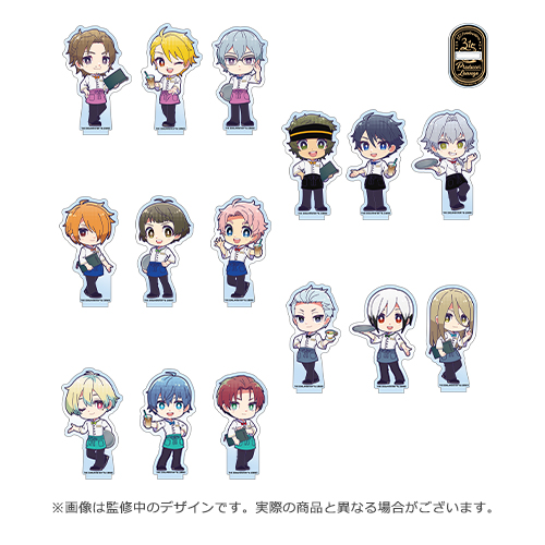 THE IDOLM@STER SideM 315 Production Producer Lounge 公式