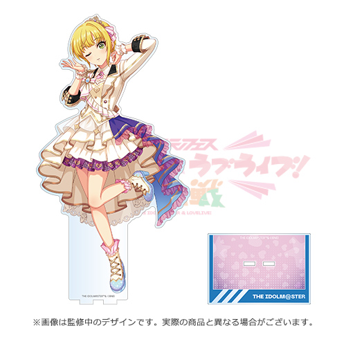 シャニマス 異次元フェス アイラブ歌合戦 缶バッジセット 斑鳩ルカ