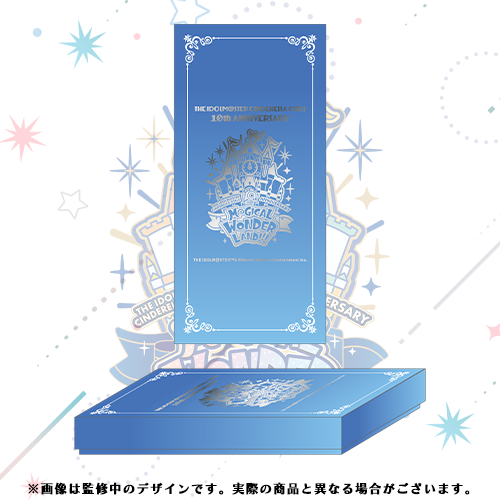 シンデレラガールズ10周年記念ツアー映像商品 M@GICAL WONDERLAND