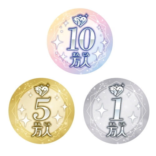 ドンジャラNEO アイドルマスター シンデレラガールズ Additional