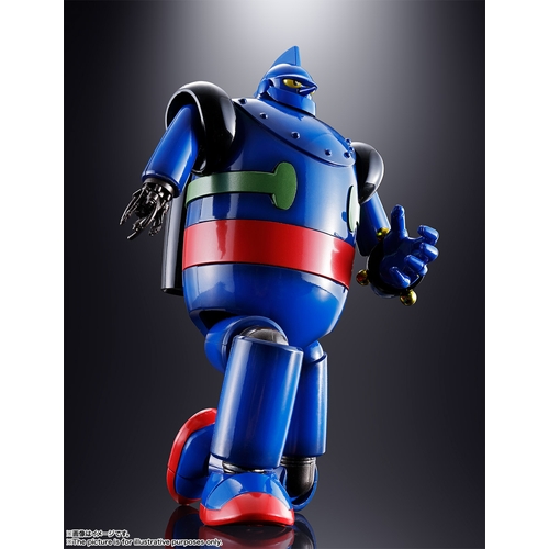 超合金魂 GX-24SP 鉄人28号『鉄人28号』(1963)楽曲搭載バージョン