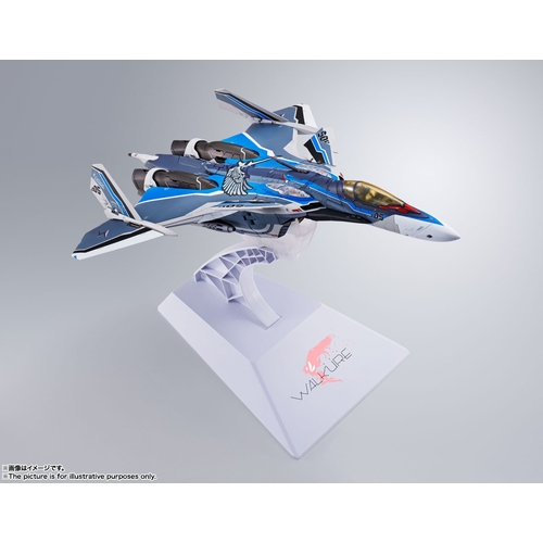 DX超合金 初回限定版 VF-31AX カイロスプラス (ハヤテ・インメルマン機)