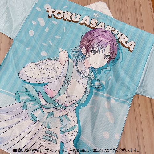 アイドルマスター シャイニーカラーズ 公式法被【七草にちか】(6thLIVE