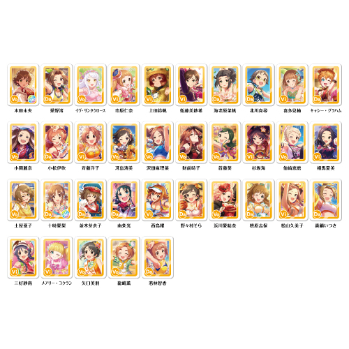 ドンジャラNEO アイドルマスター シンデレラガールズ Additional