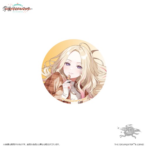 学園アイドルマスター 十王星南誕生日記念セット