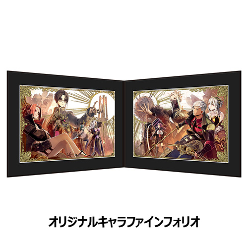 CODE VEIN II 〈アイテムのみ〉超特装版