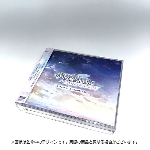 アイドルマスター シャイニーカラーズ Song for Prism 公式アート