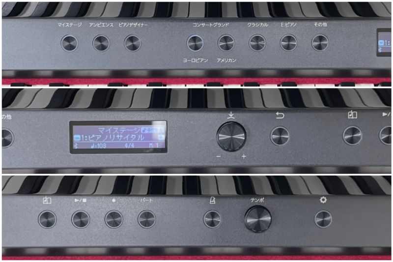 ローランド LX706-PE 黒塗鏡面艶出し塗装仕上げ 中古 2019年製 Roland