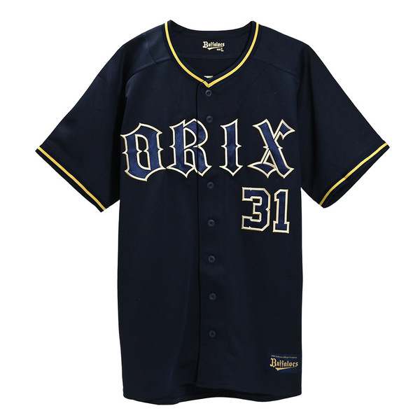 オリックス・バファローズ 67 中川選手 夏の陣 ユニフォームMサイズ