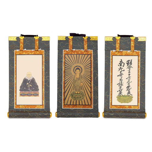 仏壇掛軸・お仏壇用掛軸 葵（本尊脇侍セット/豆代）浄土真宗高田派