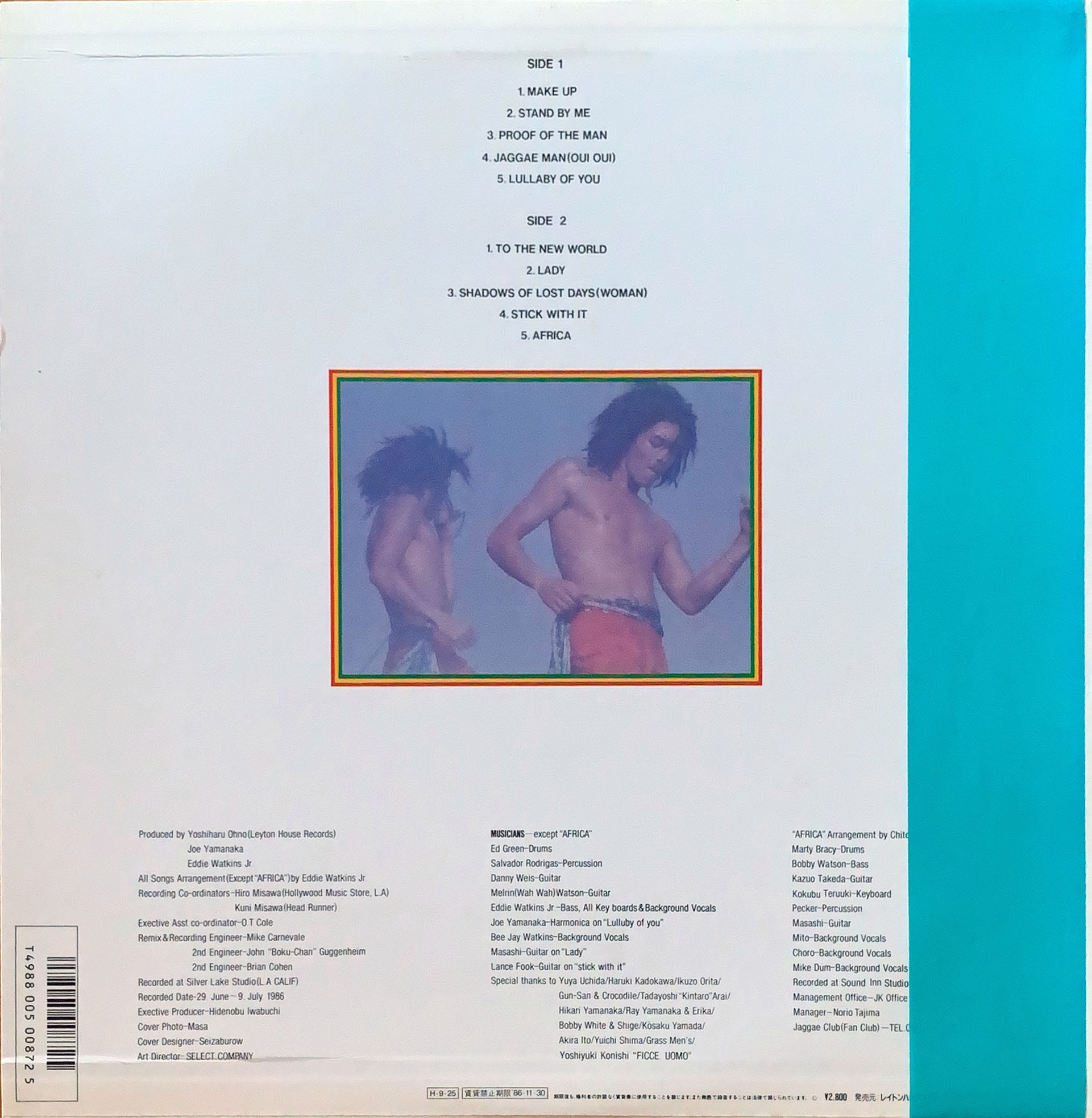 20th Anniversary [LP] 帯付き - ジョー・山中 - bar chiba Music Store