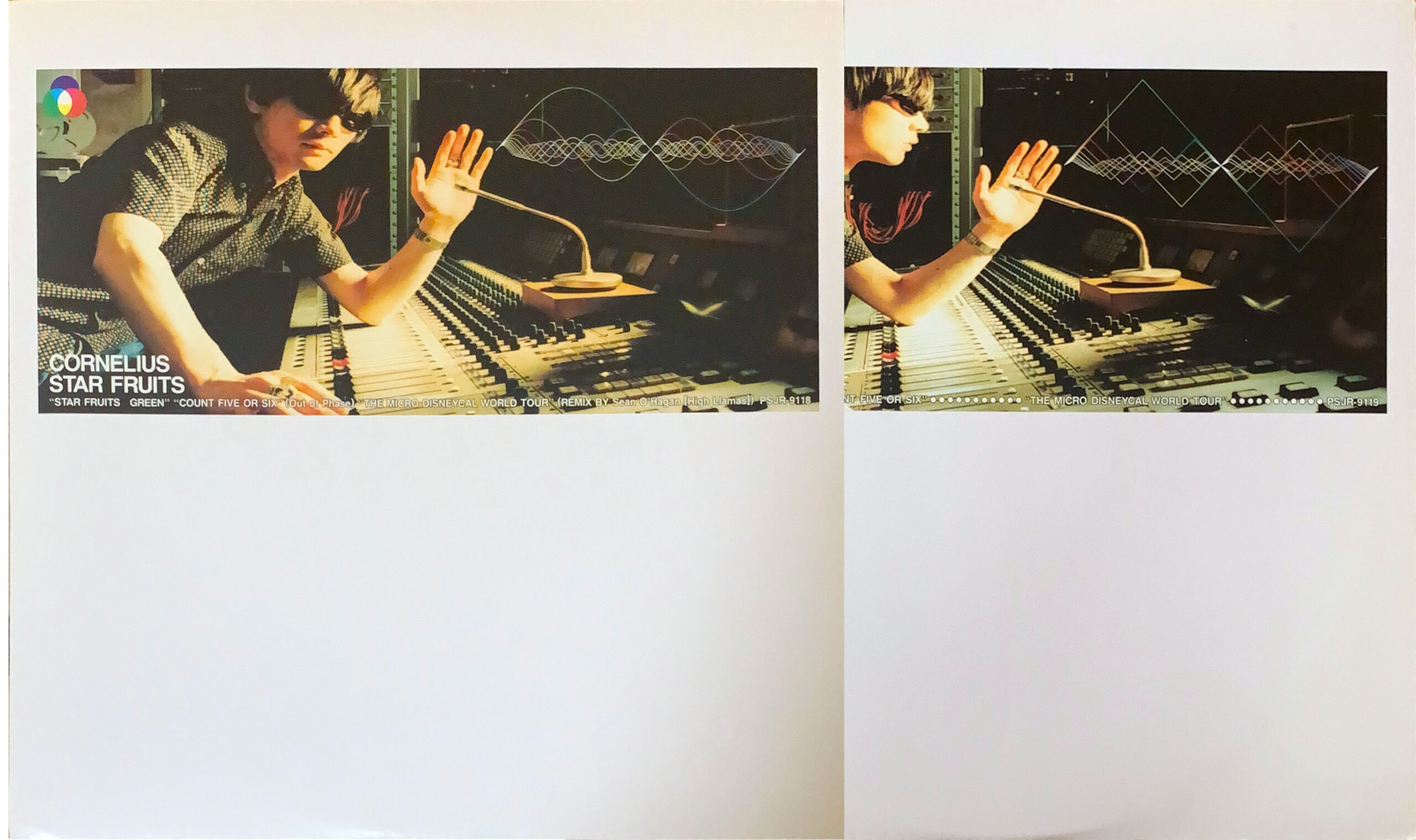 Star Fruits / Surf Rider [2枚セット] - Cornelius - bar chiba Music