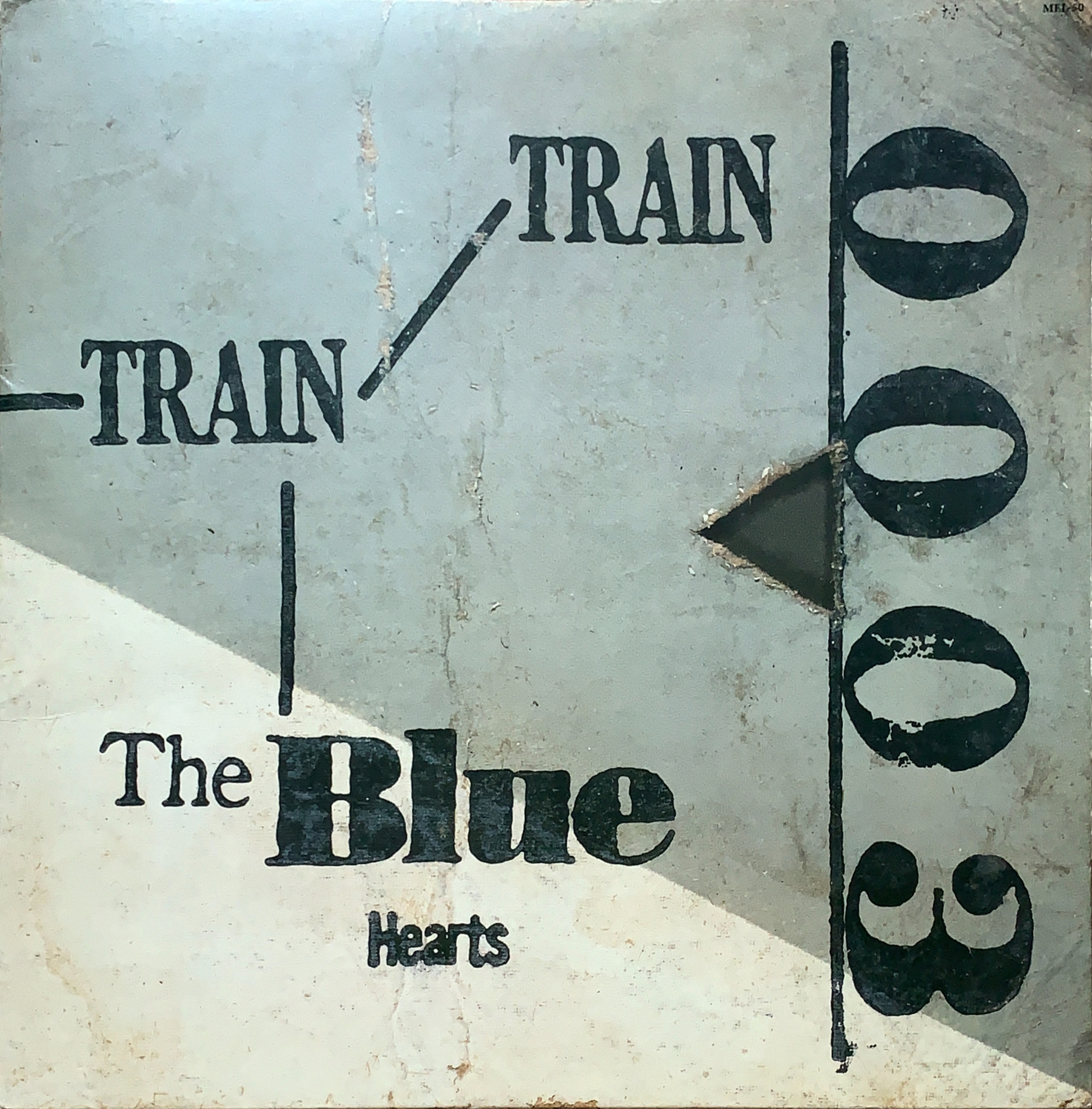 train train / トレイン・トレイン [LP] - THE BLUE HEARTS - bar