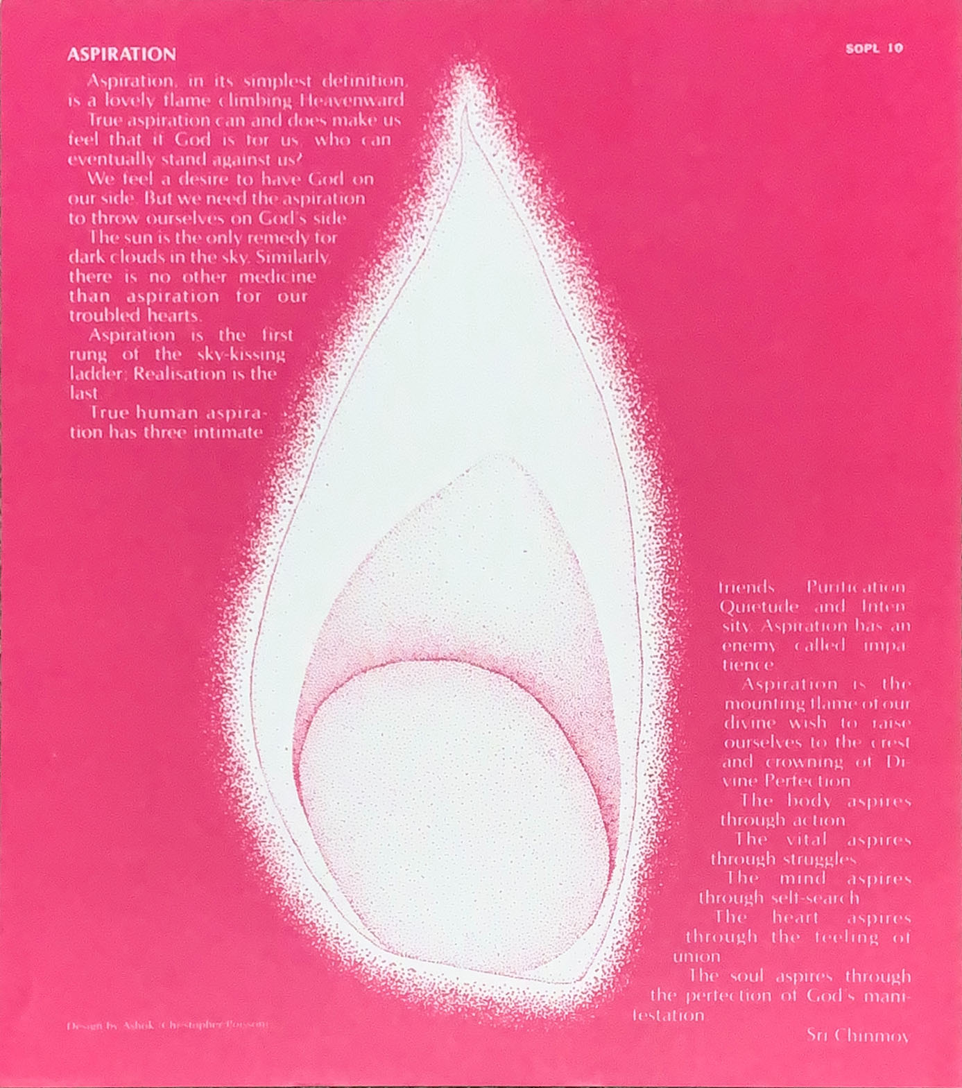 The Inner Mounting Flame [LP] - Mahavishnu Orchestra - bar chiba