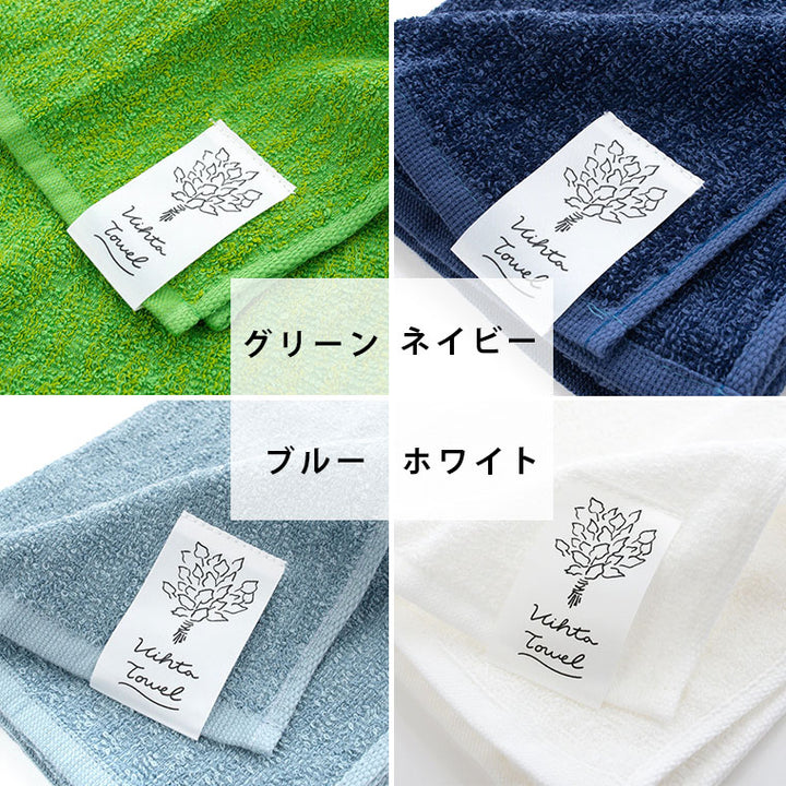 1138-340402-r2_720x.jpg?v=