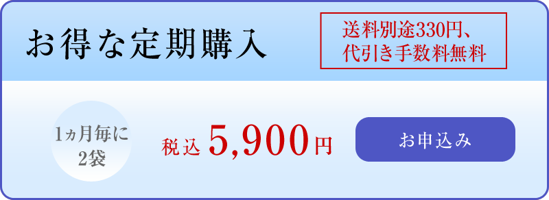 薬用入浴液 天然ラベンダーの香り つめかえ用 1,550mL 2袋セット