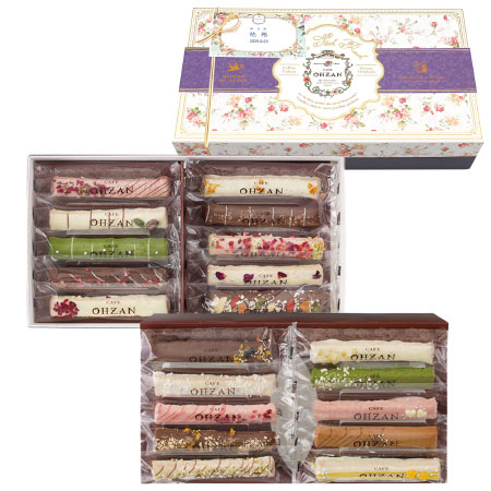 旬ギフト】CAFE OHZAN 名入れ スティックラスク20本入 ショコラの商品