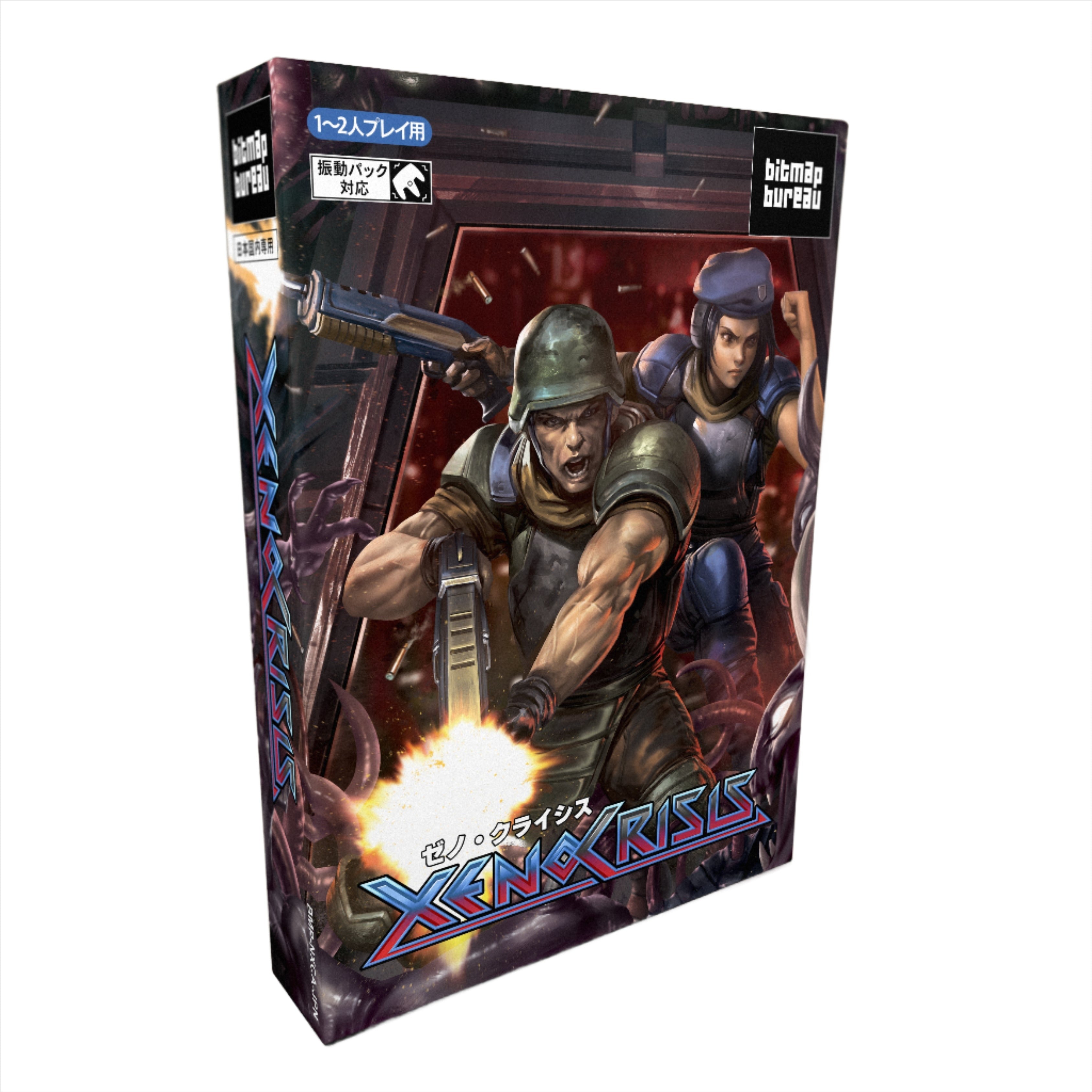 Xeno Crisis - Nintendo 64 – Bitmap Bureau (UK)