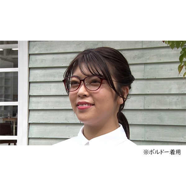 アイブレラ CLEAR NOBLE ボルドー フレーム アイブレラクリアノーブル